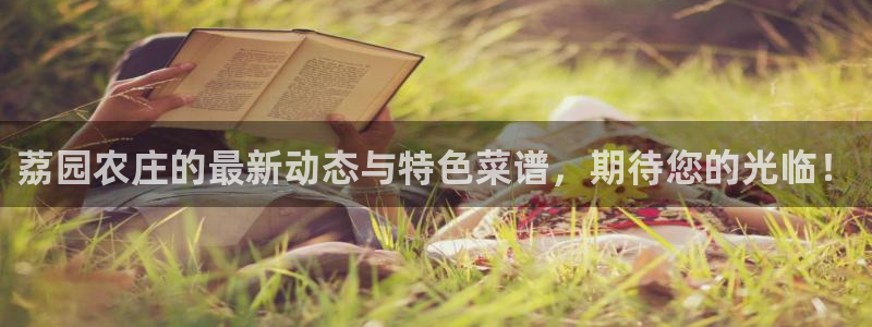 琳琅娱乐登入官网