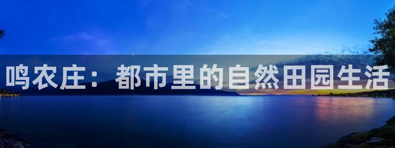 祖龙娱乐官网爱在琳琅