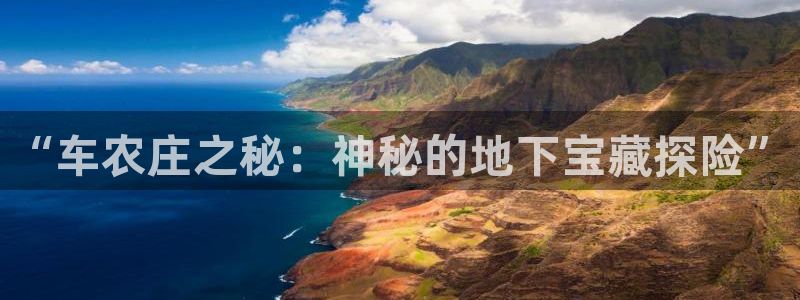 琳琅娱乐周7O777