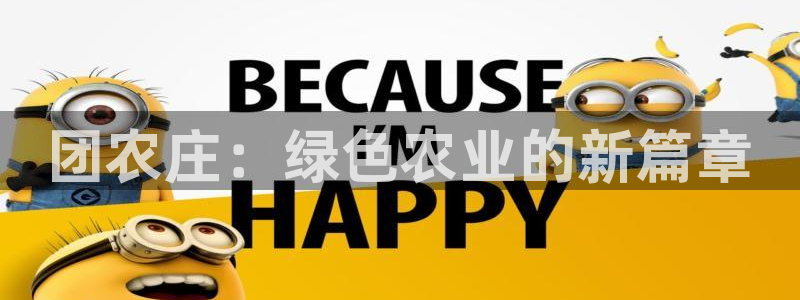 琳琅娱乐主管是谁