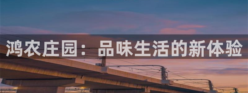 梧州琳琅娱乐城