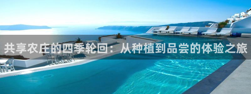 琳琅娱乐主管是谁