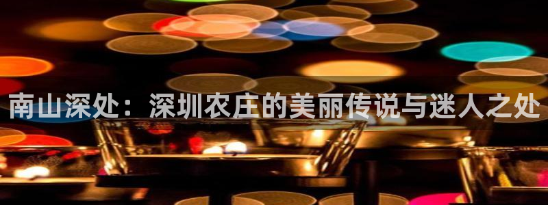 祖龙娱乐官网爱在琳琅