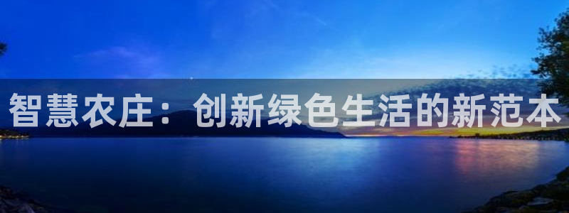 琳琅娱乐平台是真的吗
