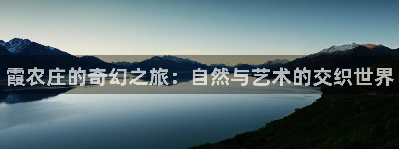 琳琅娱乐600