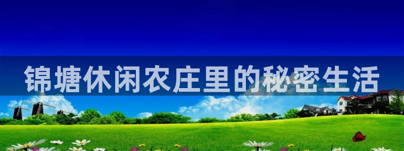 琳琅娱乐登入