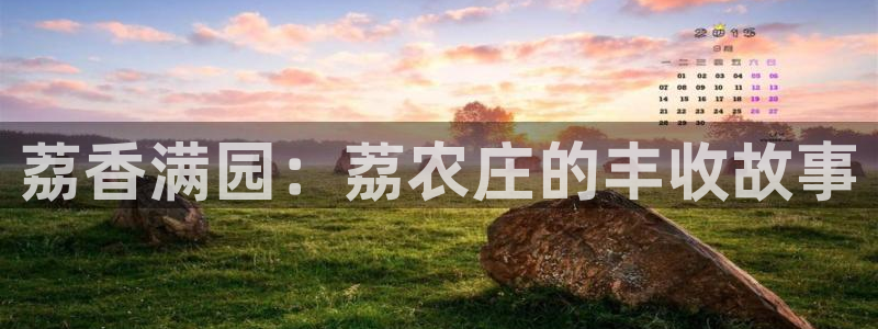 琳琅娱乐平台怎么样啊