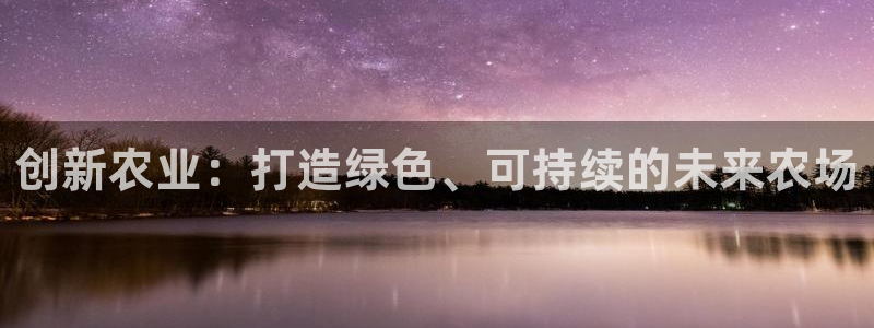 娱乐 从琳琅榜开始