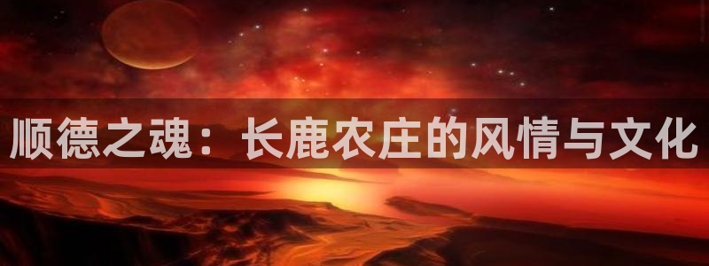 琳琅娱乐