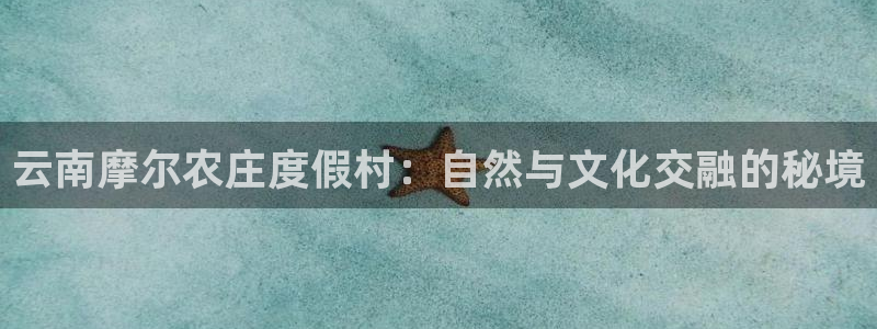 琳琅娱乐注册咋7O777