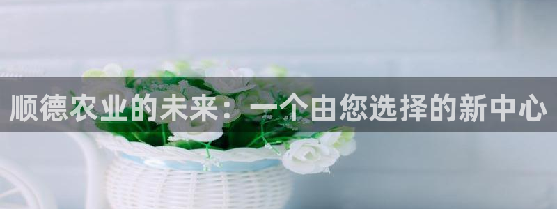 琳琅娱乐注册咋7O777