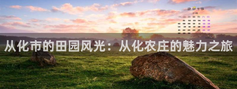 琅琳琅娱乐舍区