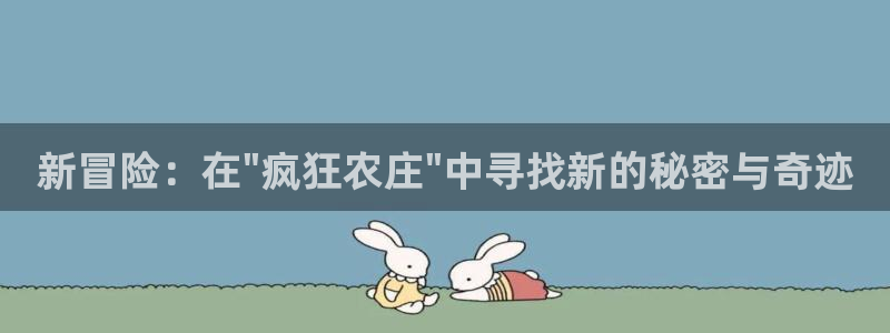 琳琅娱乐机器人