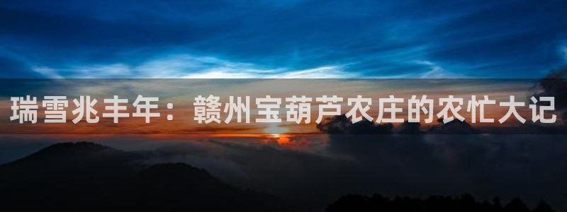 琳琅AV娱乐