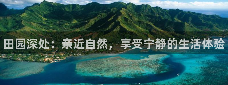 琳琅娱乐组飞车