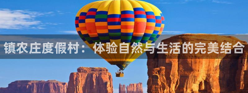 琳琅娱乐挂机