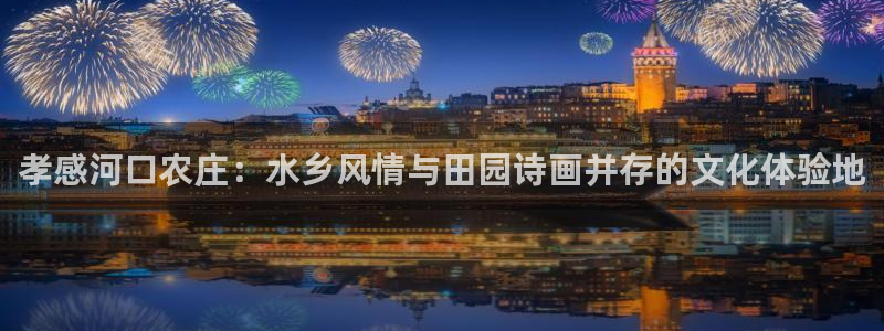 琳琅娱乐登入官网