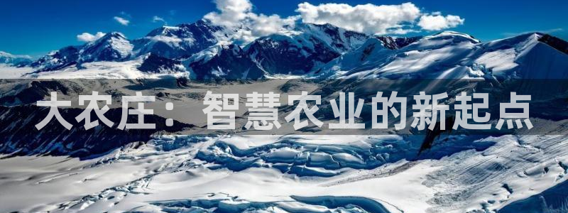 琳琅娱乐代理怎么做