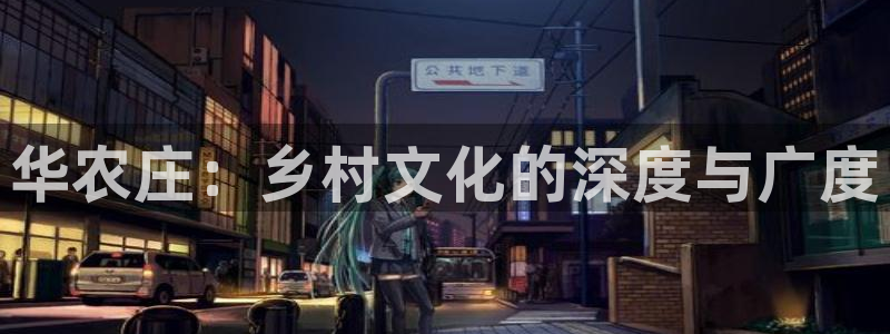琳琅娱乐m