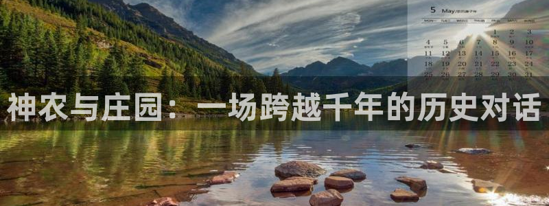 琳琅娱乐免费线上观看