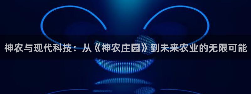 孝感琳琅娱乐会所