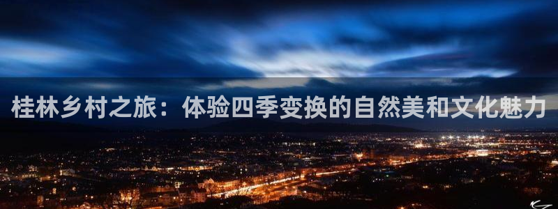琳琅娱乐平台怎么样知乎