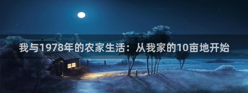 青娱娱乐琳琅导航