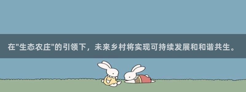 琳琅娱乐社区600u