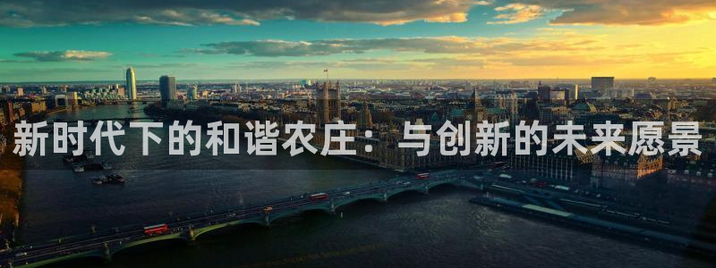 琳琅科技娱乐机器