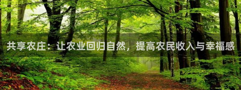 琳琅娱乐除7O777