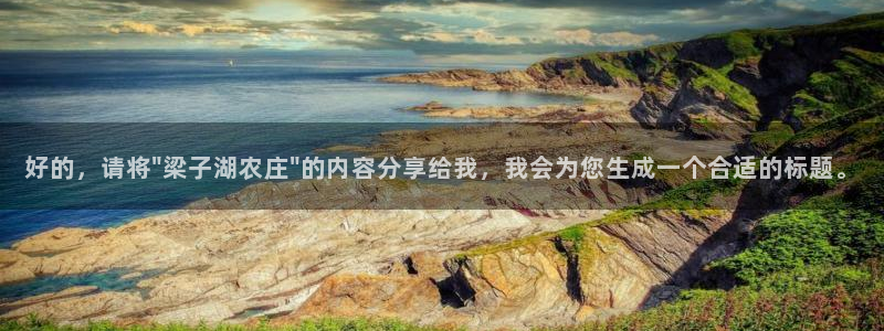 琳琅娱乐