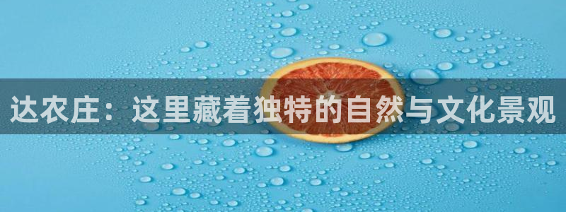 琳琅娱乐主管是谁