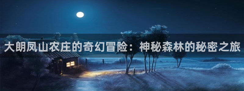 琳琅娱乐天美2
