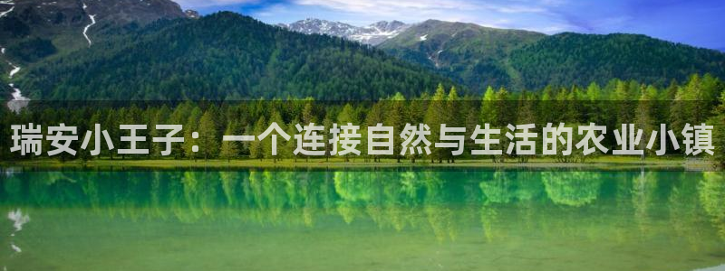 娱乐 从琳琅榜开始