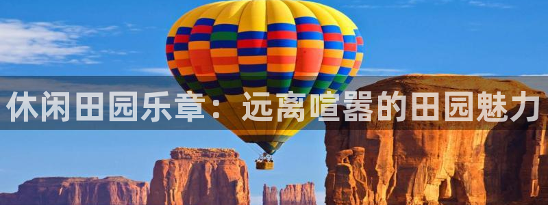 琳琅娱乐装7O777
