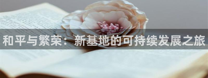 琅琳琅娱乐舍区