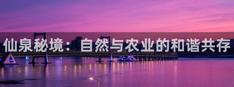 琳琅娱乐在线观看