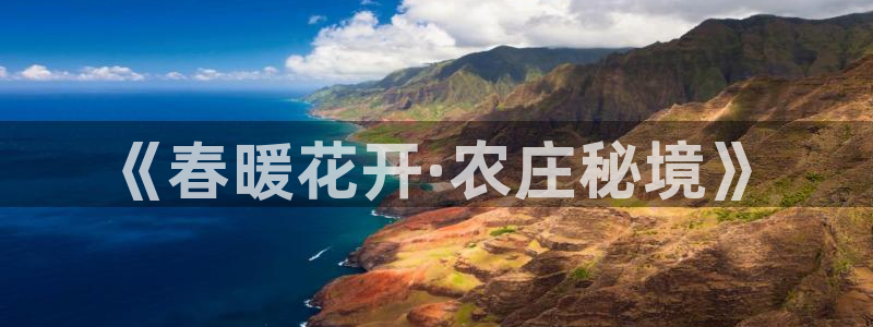 琳琅娱乐温柔乡网站