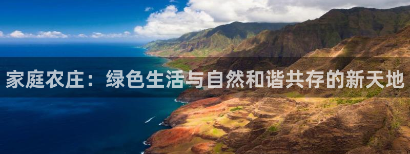 琳琅娱乐APP下载