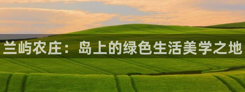 琳琅娱乐主管是谁