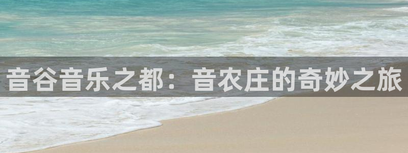 琳琅社区文艺娱乐