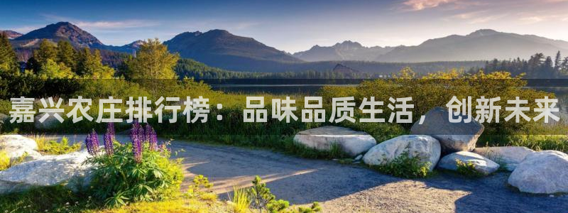 琳琅娱乐APP下载