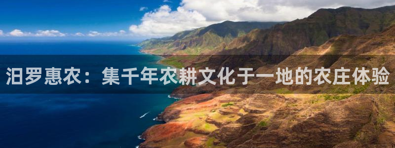 琳琅娱乐除7O777