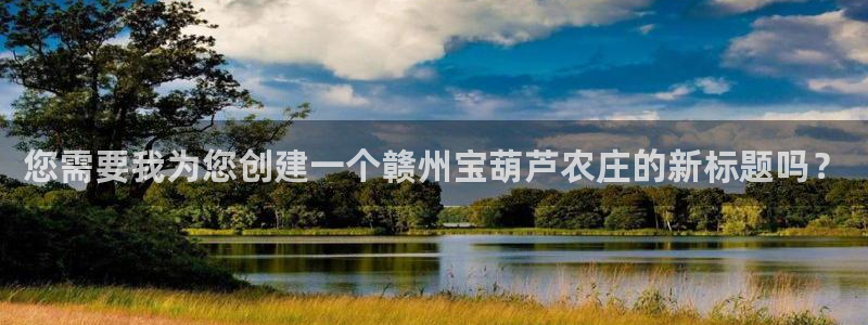 琳琅娱乐注册资金多少钱