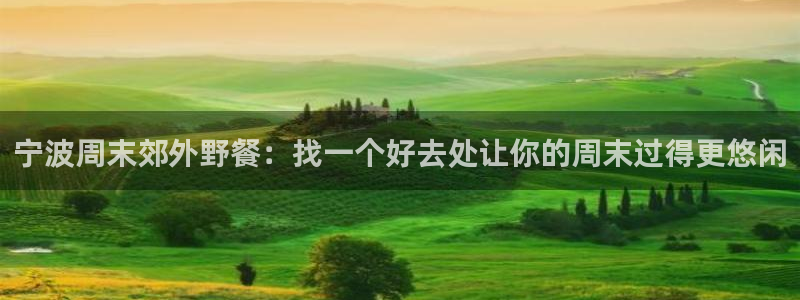 琳琅娱乐场所在哪里