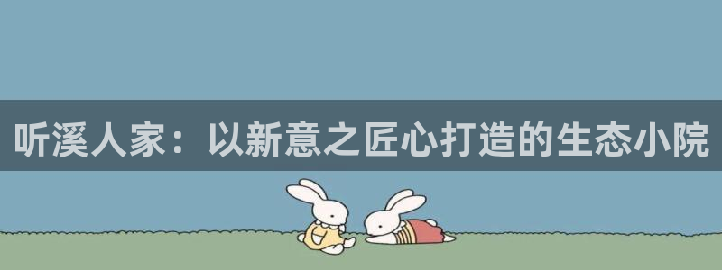 琳琅娱乐主管是谁