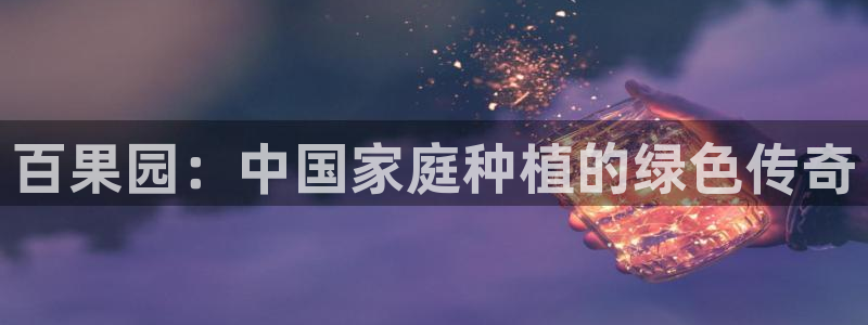 琳琅娱乐成年女人视频