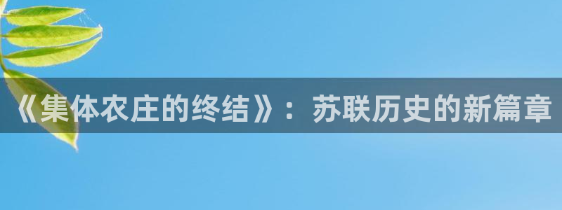 琳琅娱乐注册登录