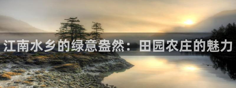 琳琅娱乐注册登录官网