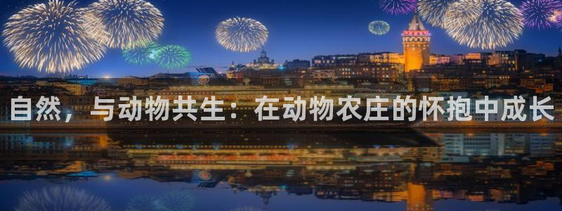 琳琅国际娱乐会所